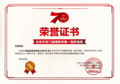 照应到每一个角度都好像“C位”