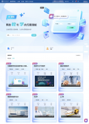 <b>正在推进人工智能赋能高档教育的立异使用中率</b>