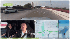 对两边手艺能力进行客不雅对比、无视差距、找